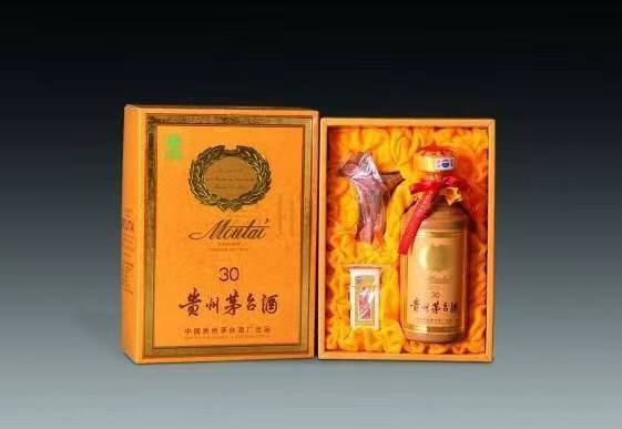 牧野年份酒回收